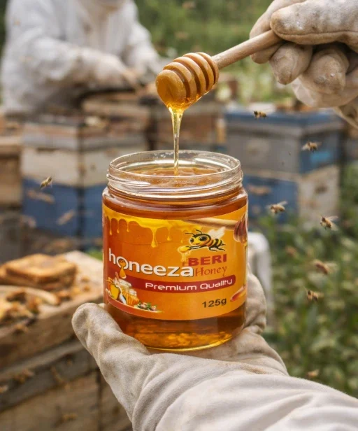 Honeeza 125g honey jar 3